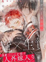 影视表演艺考培训形体展示海报