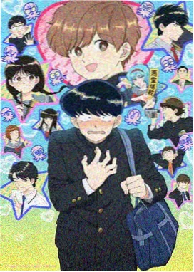 影视表演艺考培训双人小品排练海报