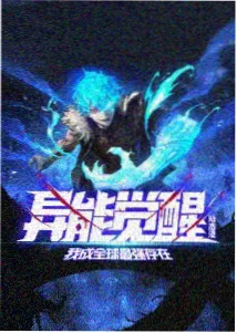 影视表演艺考培训复试镜头感特训现场